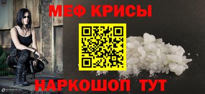 мет Кимры