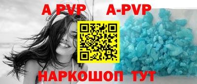 дмт Кинель
