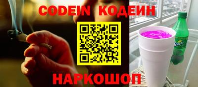 мет Кимры