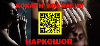 гашик Кингисепп