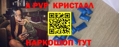 мет Кимры