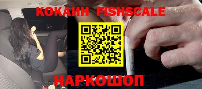 дмт Кинель