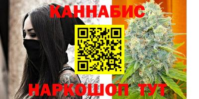 мет Кимры