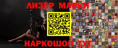 дмт Кинель