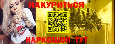 мет Кимры