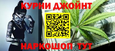 мет Кимры