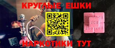 дмт Кинель