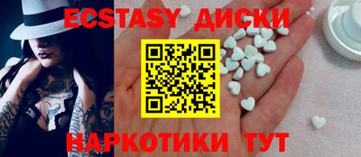 гашик Кингисепп