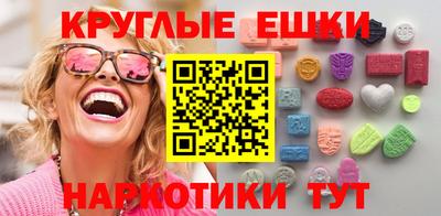 дмт Кинель