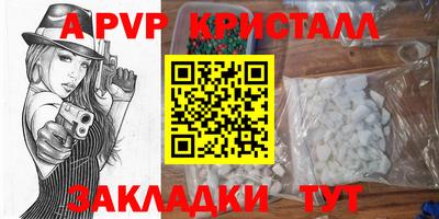 дмт Кинель