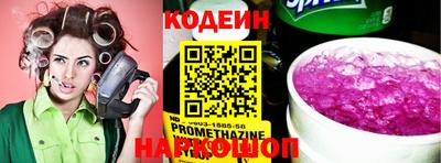 мет Кимры