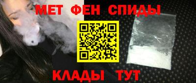 дмт Кинель