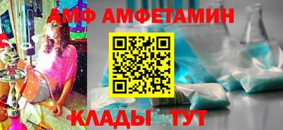 гашик Кингисепп