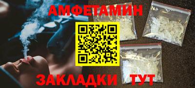 мет Кимры