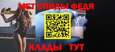 мет Кимры