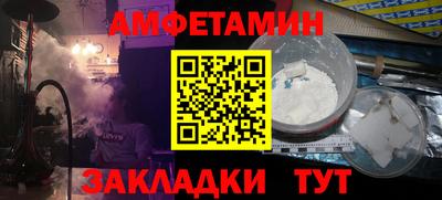 мет Кимры
