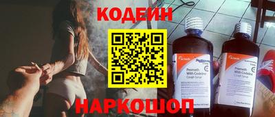 мет Кимры