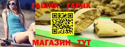 мет Кимры