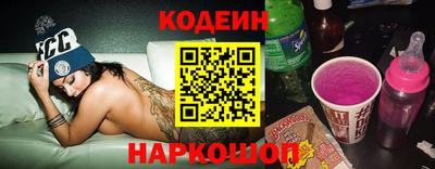 дмт Кинель