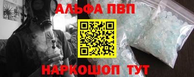 мет Кимры