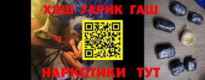 мет Кимры