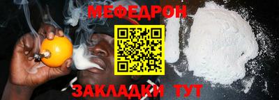 дмт Кинель