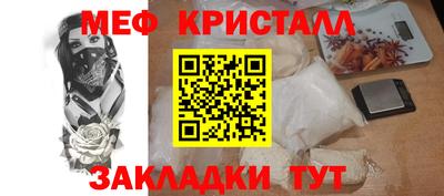 дмт Кинель