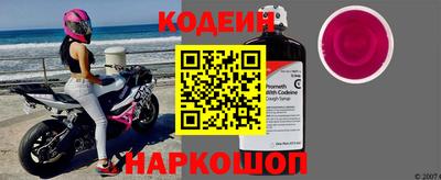 дмт Кинель